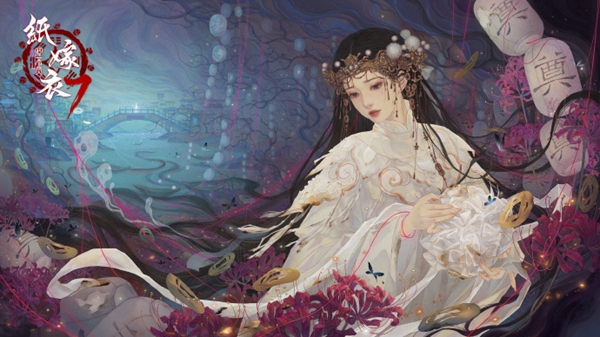 关于《纸嫁衣7》电子灵位挽联谜题的正确答案，具体内容在于对谜题的详细解读和策略介绍