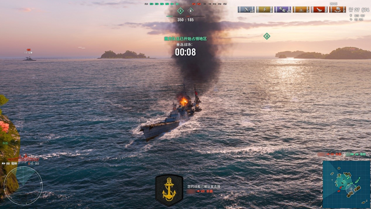 在《战舰世界》中，体验无限次重生与无尽激战——全新限时推出的“坚不可摧的防线”模式正式开启！
