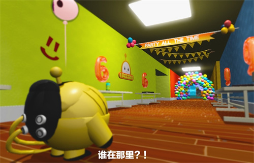 勇敢迎接挑战，尽情狂欢，让心跳永不停歇！《蛋仔派对》乐园试胆盛典正式拉开帷幕！

