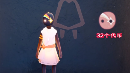 光遇缤纷飞行日的兑换图涉及哪些内容？——详细介绍光遇缤纷飞行日的兑换图信息 

