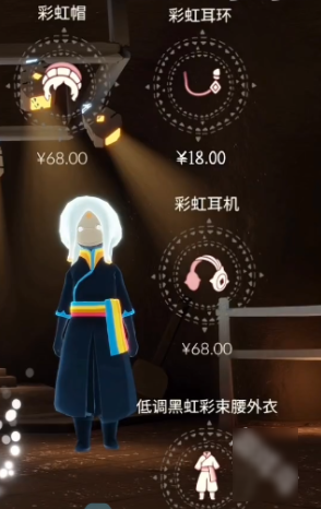 光遇缤纷飞行日的兑换图涉及哪些内容？——详细介绍光遇缤纷飞行日的兑换图信息 

