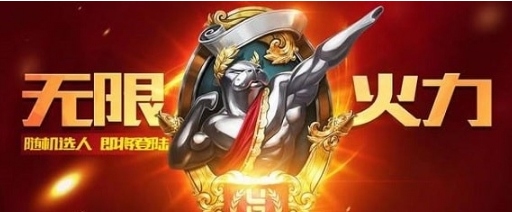 关于LOL无限火力模式下剑魔的装备搭配与出装方案，本文为您详细解析。——

