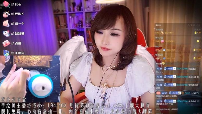 天使直播最新版手机版V3.2.5_天使直播最新版应用