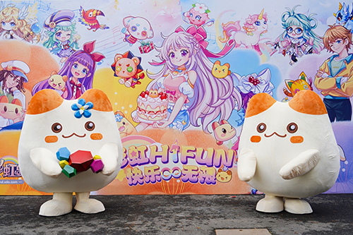 庆祝彩虹岛18周年的双线盛典：版本创新突破与线下盛况联动，双倍乐趣无限延续！

