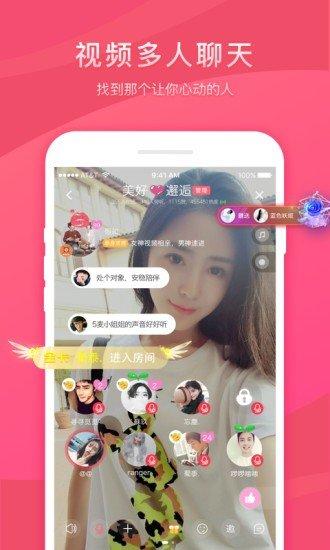 可乐福利引导中心最新版V8.7.7_可乐福利引导中心APP下载