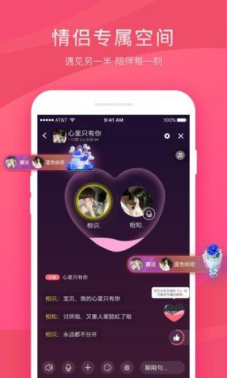 可乐福利引导中心最新版V8.7.7_可乐福利引导中心APP下载