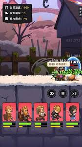 勇者不能停中如何积累资源-获取资源的多种技巧与途径

