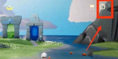 光遇中的兑换码入口位置在哪-详细介绍光遇兑换码的进入方式