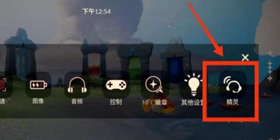 光遇中的兑换码入口位置在哪-详细介绍光遇兑换码的进入方式