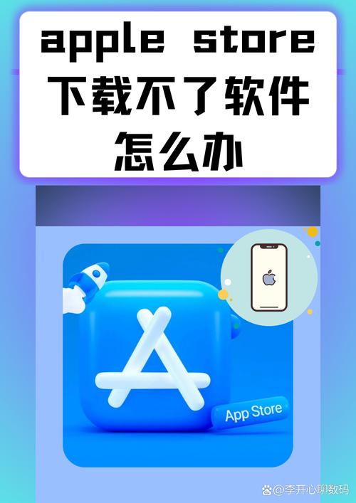 名优馆app苹果版:没有一个苹果手机用户可以拒绝的视频播放神器手机版V5.7.1_名优馆app苹果版:没有一个苹果手机用户可以拒绝的视频播放神器最新版