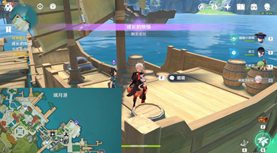 关于“原神成长的烦恼”任务的完成方式—详细攻略指南
