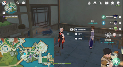 关于“原神成长的烦恼”任务的完成方式—详细攻略指南
