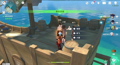 关于“原神成长的烦恼”任务的完成方式—详细攻略指南
