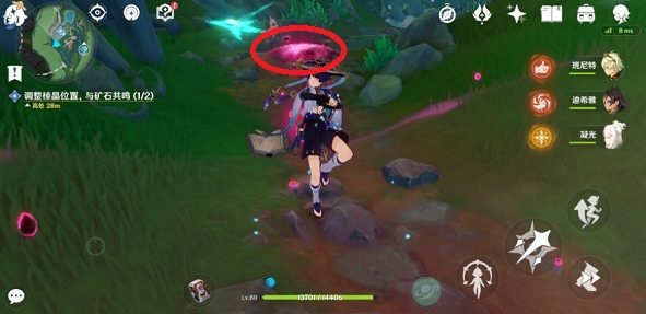 关于原神中调整棱晶位置与矿石共鸣任务的操作指南——最新版本世界任务详解 

