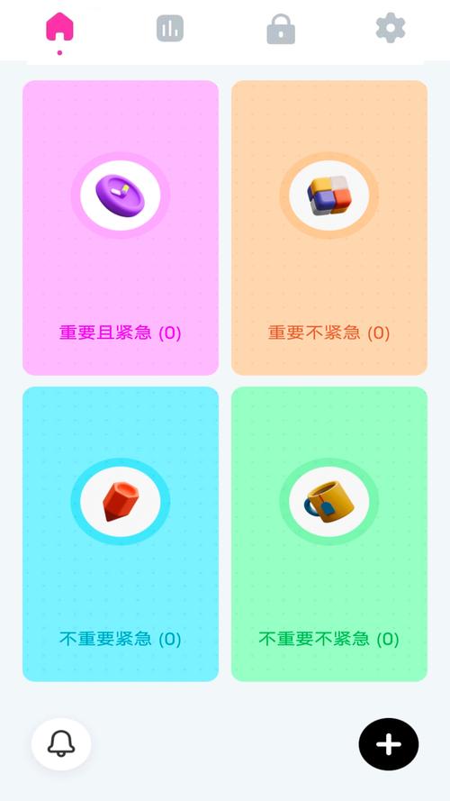 flygram官网安卓版手机版V2.8.9_flygram官网安卓版软件下载