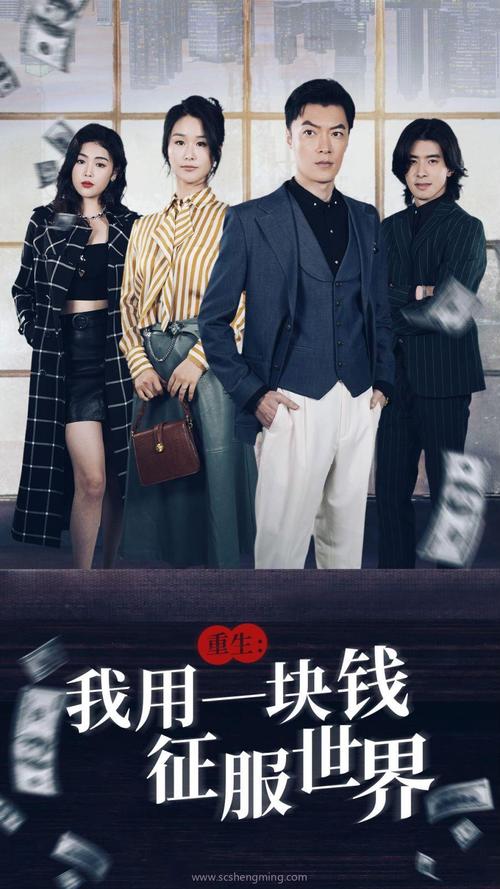 宜春院在线观看视频禁止未成年观看，粉丝：好遗憾！