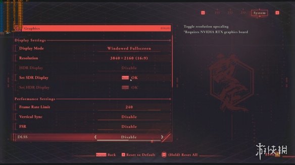 《忍者龙剑传4》PC版本表现卓越：即使未启用DLSS，帧数依旧出色！ 

