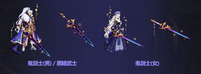 2025年《地下城与勇士》中秋节礼包装扮的售价是多少？同时，礼包装扮的具体内容有哪些？