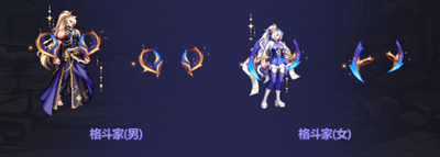 2025年《地下城与勇士》中秋节礼包装扮的售价是多少？同时，礼包装扮的具体内容有哪些？