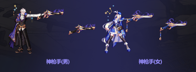 2025年《地下城与勇士》中秋节礼包装扮的售价是多少？同时，礼包装扮的具体内容有哪些？