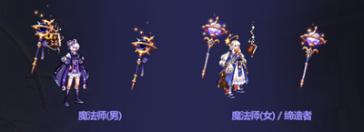 2025年《地下城与勇士》中秋节礼包装扮的售价是多少？同时，礼包装扮的具体内容有哪些？