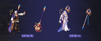 2025年《地下城与勇士》中秋节礼包装扮的售价是多少？同时，礼包装扮的具体内容有哪些？