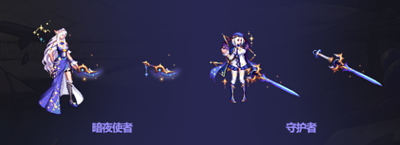 2025年《地下城与勇士》中秋节礼包装扮的售价是多少？同时，礼包装扮的具体内容有哪些？