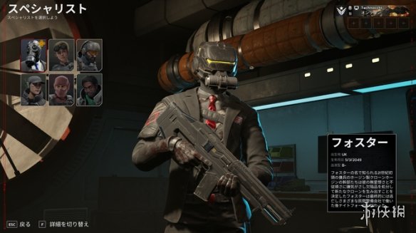 《杀戮空间3》迎来了全新版本上线，带来众多游戏调整以及引入了全新武器_等内容