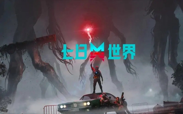 在七日世界的奇异区域，探索特定收容点的方法详解——如何有效发掘七日世界中奇异收容点