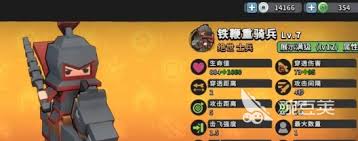 坚守孤城的远程爆伤队如何打造 - 墨守孤城远程高爆输出玩法详解

