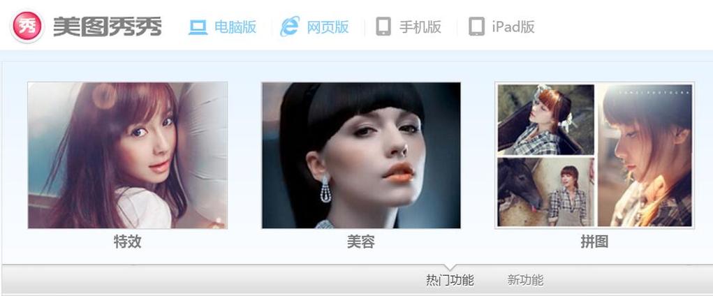 2020大秀app深受追捧，网友：国外都有人用