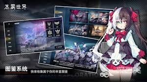 苍雾世界中的角色有哪些-详细盘点游戏内所有角色的完整清单