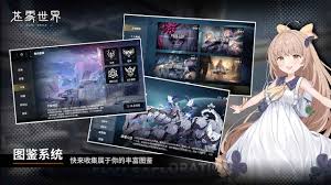 苍雾世界中的角色有哪些-详细盘点游戏内所有角色的完整清单