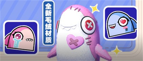 《太空杀》迎来全新身份角色,鲨出重围挑战升级!AI元素即将强势加入!
《太空杀》迎来全新身份角色,鲨出重围挑战升级!AI元素即将强势加入!