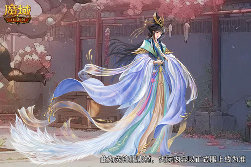 灵纹展现！魔域口袋版秋季宠物还能如此成长