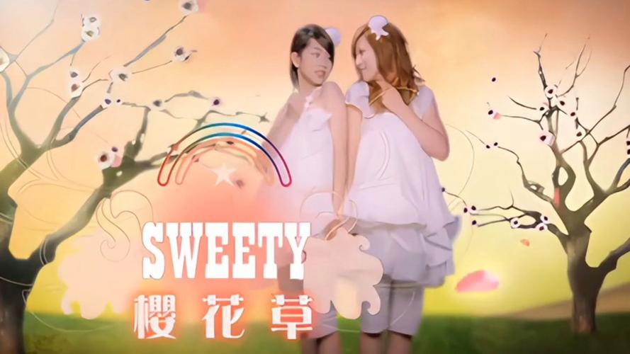 樱花草视频在线观看高清免费app精彩大片每日更新，平台：惊喜不断！