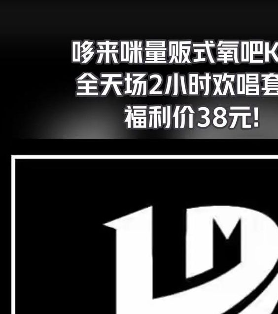 哆来咪影院,多功能在线视频播放器