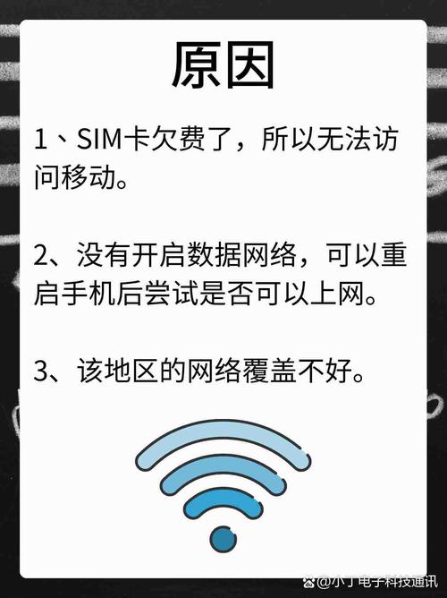 卡一卡二卡三乱码视频为何如此抢手，网友纷纷表示：你用过就知道了
