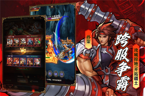 经典街机竞技对战类手游全景推荐——街机模拟器大全集 经典街机竞技对战类手游全景推荐——街机模拟器大全集