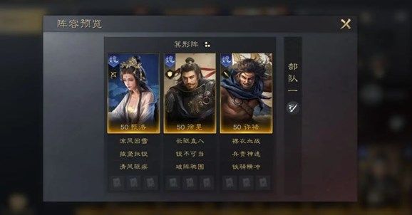 关于在《三国谋定天下》中如何培养徐晃的详细指南与技巧