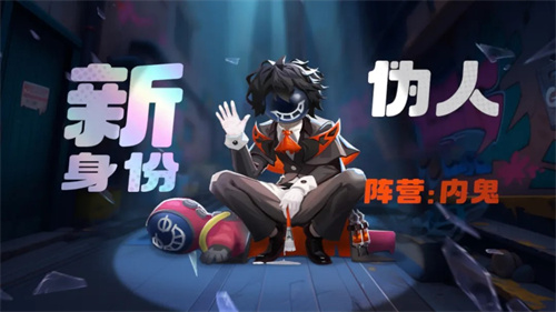 在12月6日，庆典盛大开启，标志着《太空杀》与《猪猪侠》两款游戏的精彩联动正式启动！