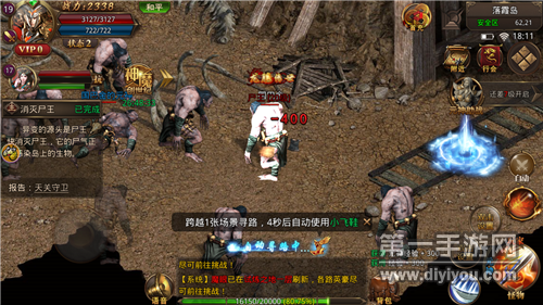 推荐几款无需充值即可畅玩的抗米传奇手游，让你体验纯粹的传奇乐趣