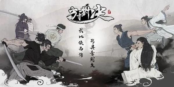 在方寸对决的栖霞镇金庄关卡中，玩家应如何顺利通关？以下是详细的攻略指南，帮助您高效完成此任务。

