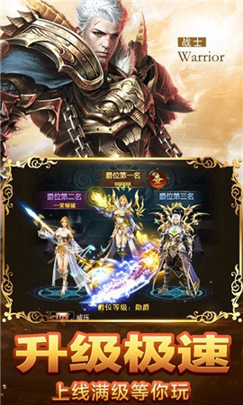 推荐几款不可错过的单职业变态切割传奇手游，满足不同玩家的趣味需求。