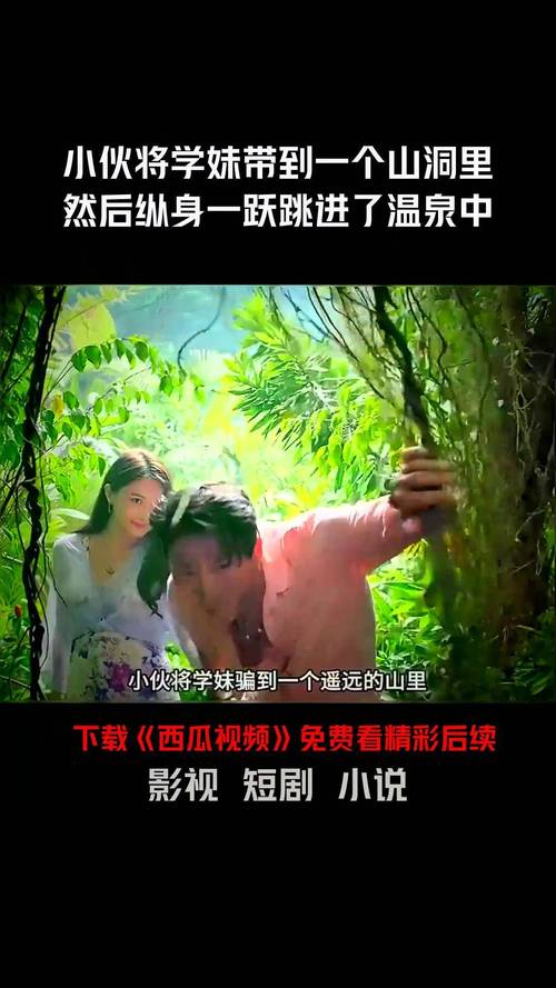 一个人看的免费视频www下载入口免费ios有超多精品视频，网友：必捧场！