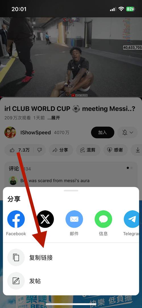 一个人看的免费视频www下载入口免费ios有超多精品视频，网友：必捧场！