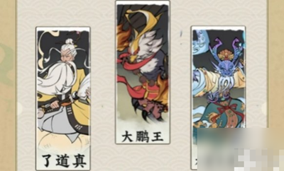 寻道大千中最具优势的闪避流派如何进行搭配优化?——探讨寻道大千中顶尖的闪避流阵容配置策略
寻道大千中最具优势的闪避流派如何进行搭配优化?——探讨寻道大千中顶尖的闪避流阵容配置策略