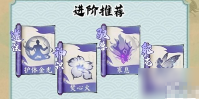 寻道大千中最具优势的闪避流派如何进行搭配优化?——探讨寻道大千中顶尖的闪避流阵容配置策略
寻道大千中最具优势的闪避流派如何进行搭配优化?——探讨寻道大千中顶尖的闪避流阵容配置策略