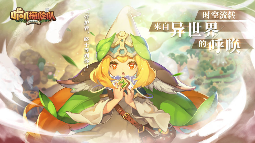 温馨萌趣的风格设计游戏推荐——可爱画面与萌系角色的精彩表现