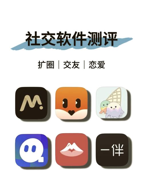草莓聊天交友appAPPV2.2.9_草莓聊天交友app安装下载